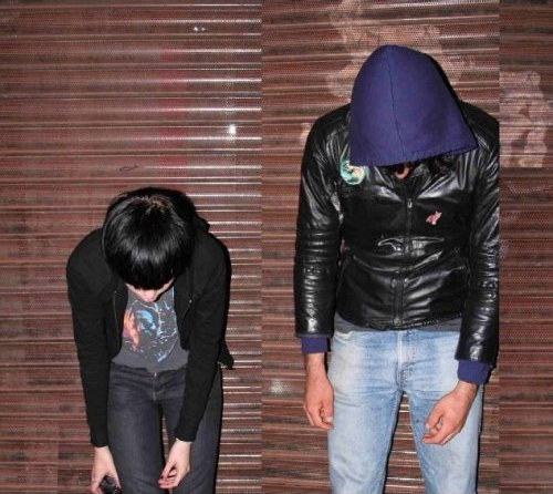 the cover art for the album 'Crystal Castles' by Crystal Castles