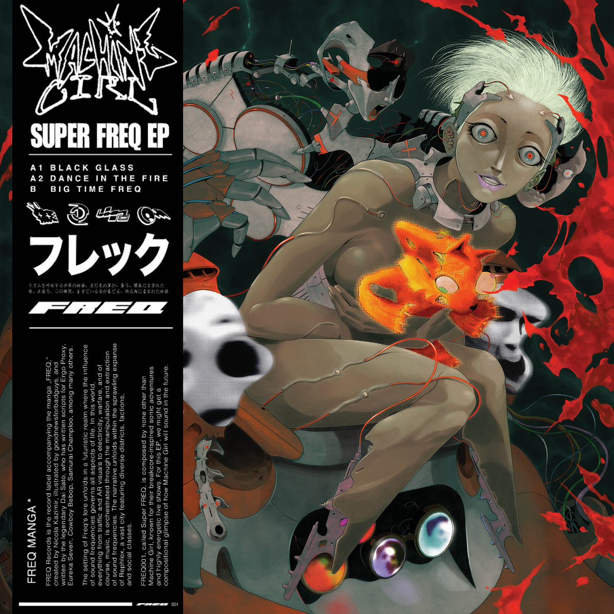 the cover art for the 'Super Freq' EP by Machine Girl